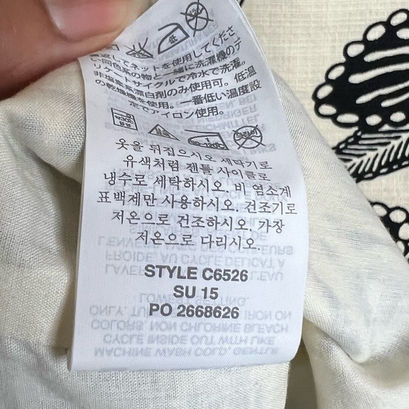 J. Crew Notched Shell Polynesian Floral Embellished Beaded Top Size 4 - Picture 9 of 16